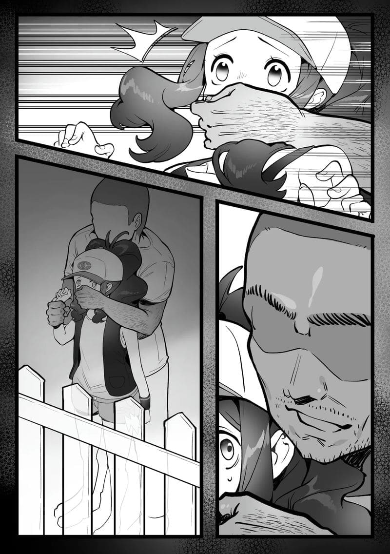 รักฤดูร้อนที่ถูกบังคับ